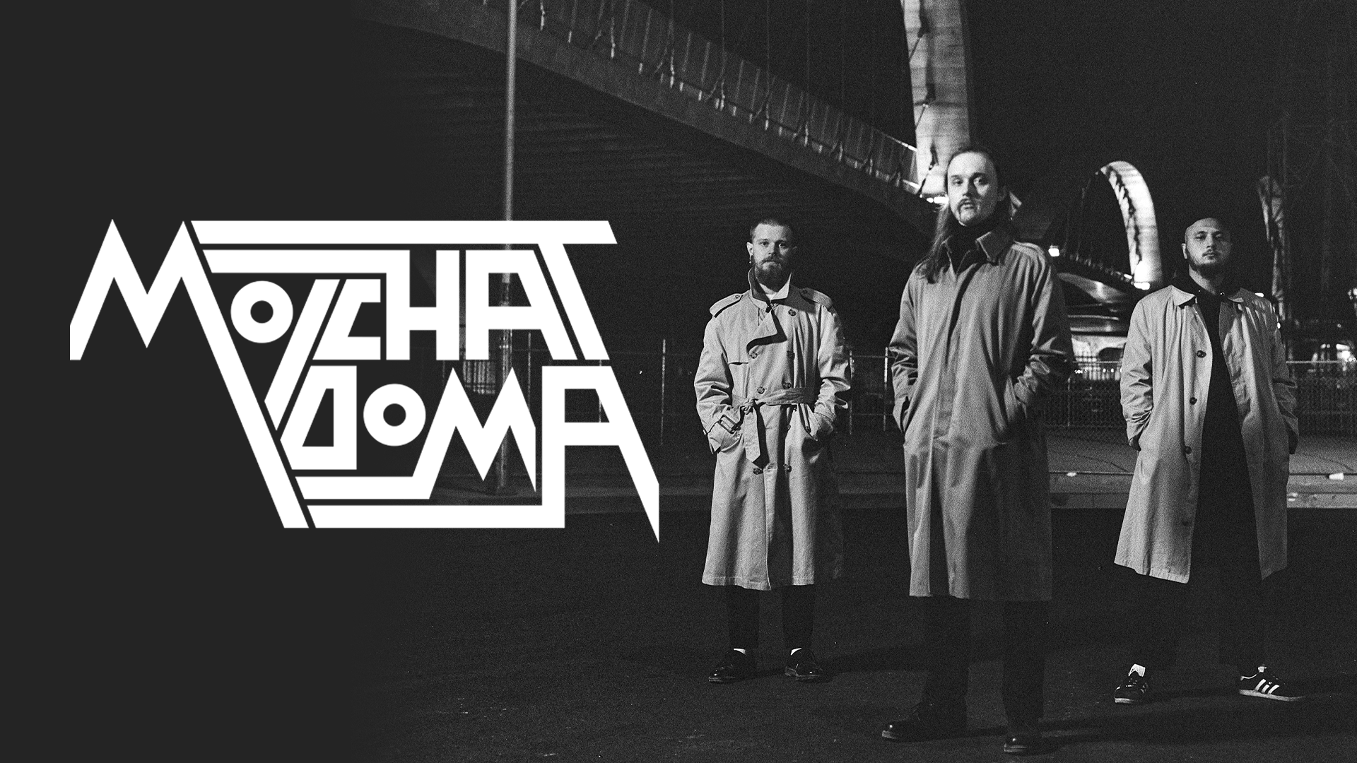 Molchat Doma 2023 Australia Tour Concert Dates & Tickets